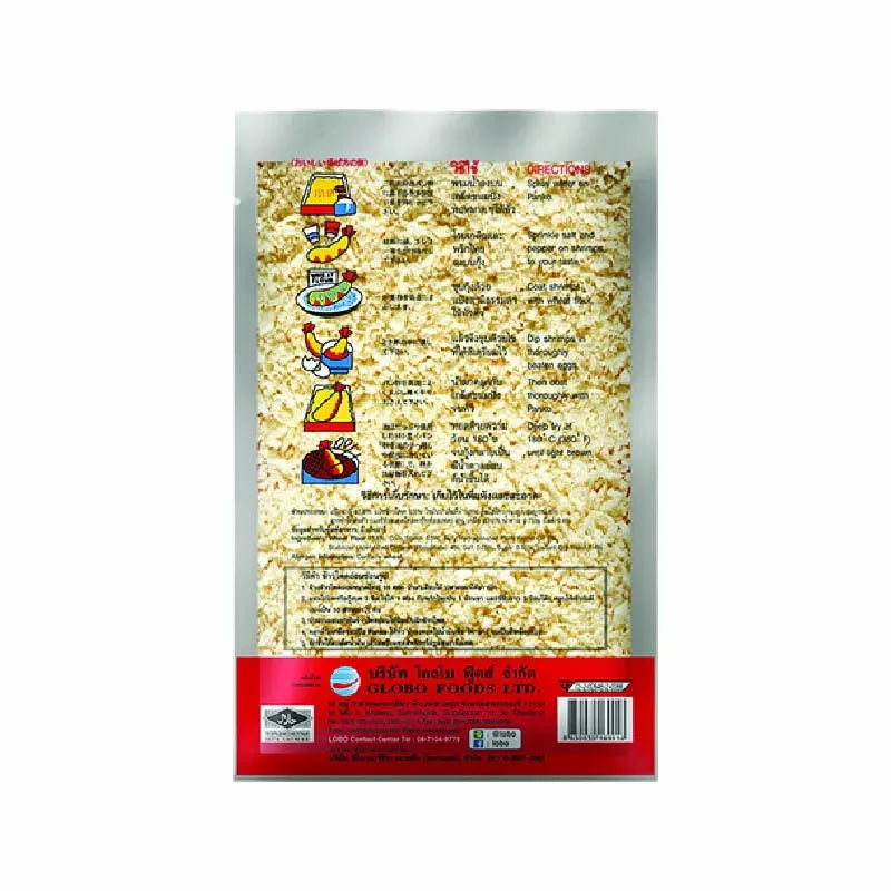 Lobo Panko bread crumbs in a 1000g box, dry grocery product, showing the packaged bread crumbs with branding and label.