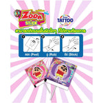 Zoda Lollipop Stick with Crayon Shin Chan grape-flavored candy, 50 snack sticks in colorful packaging, confectionery treats.