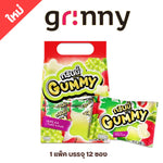 Grinny Pectin Gummy Stars in grape and lychee flavor, 15g snack packs, colorful gummy candies from the snack confectionery line.