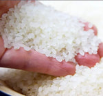 Uonuma Japanese Urichi Koshihikari rice from Niigata, 2kg x 4 bags, premium dry grocery rice with short grains and aromatic flavor.