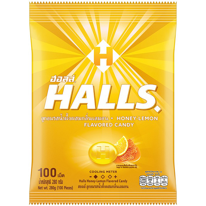 Halls Honey Candy, smooth honey-flavored confectionery snacks in a bright wrapper, showcasing the sweet treat.