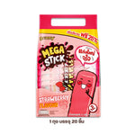 Grinny strawberry flavored corn snack pack, 11g x3, showing colorful corn snack pieces in a clear bag.