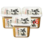 Masuya Miso Genen Awase Less Salt Miso paste in a jar, made with Japanese rice, for traditional Japanese cooking and flavor enhancement.