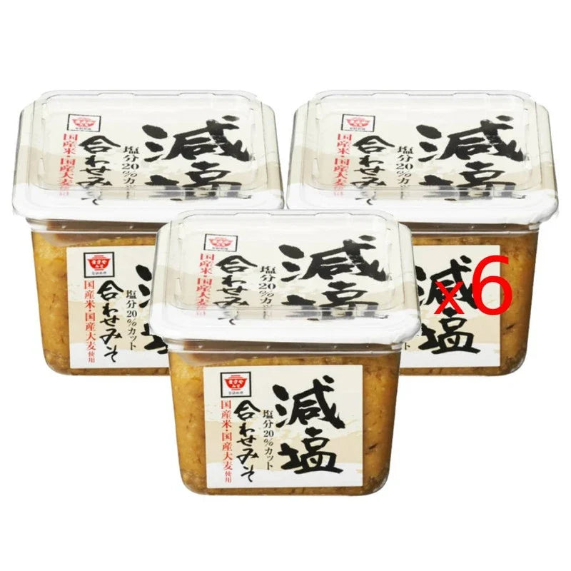 Masuya Miso Genen Awase Less Salt Miso paste in a jar, made with Japanese rice, for traditional Japanese cooking and flavor enhancement.