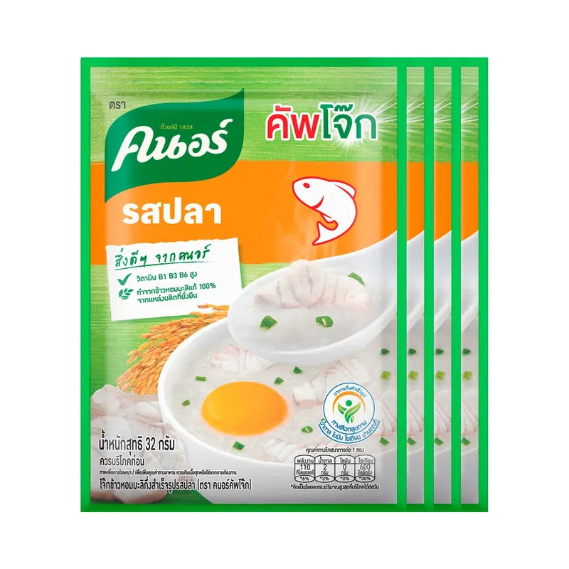 Knorr CUP JOK instant fish porridge sachets, 4-pack, 32g each, dry grocery product with prepared porridge in a bowl.