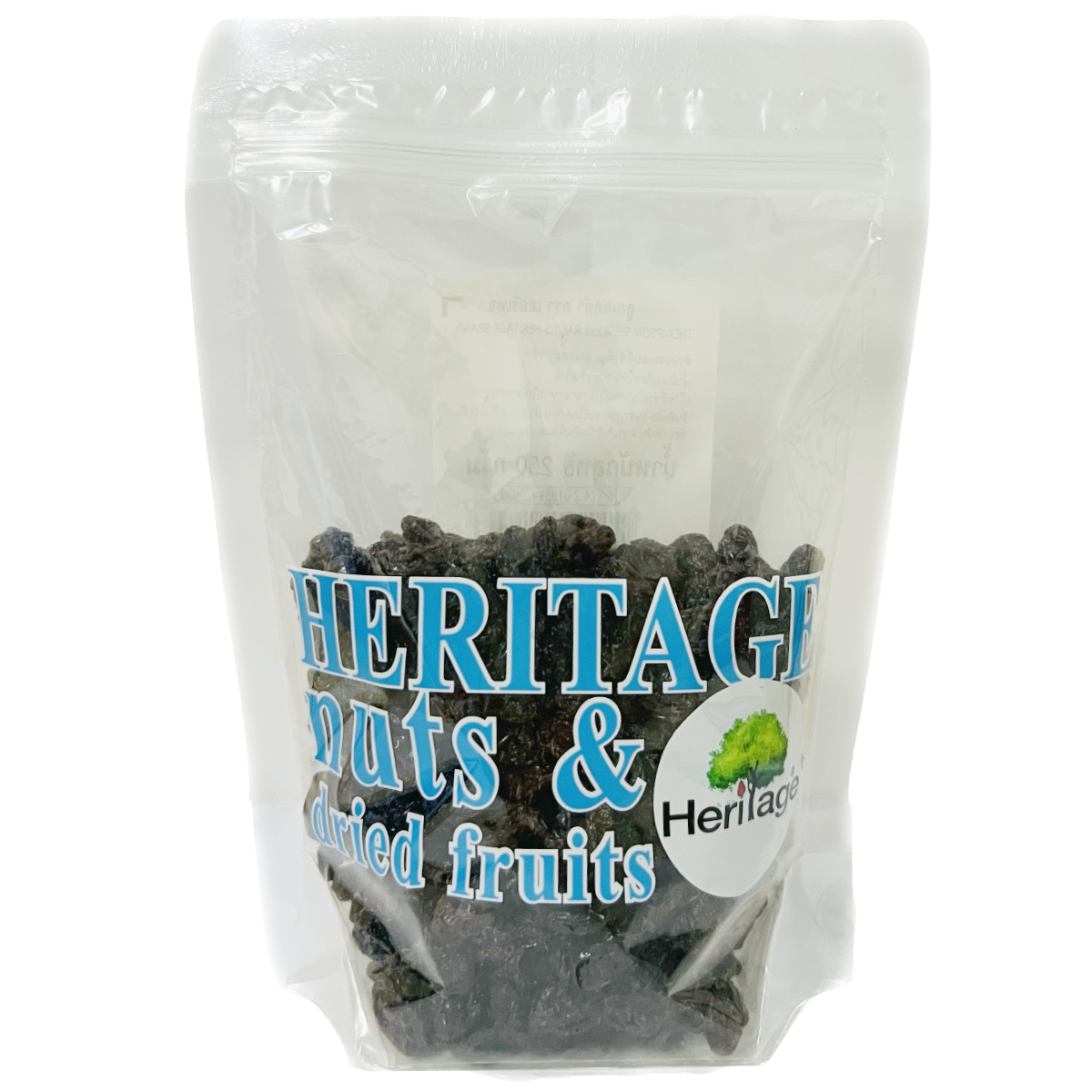 Heritage Black Raisins in a clear container, showcasing glossy, dark dried grapes used as confectionery snacks.