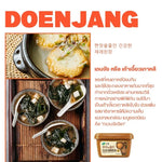 Singsong Denjang Korean soybean paste in 500g jar, traditional dry grocery product with rich fermented soybean flavor.