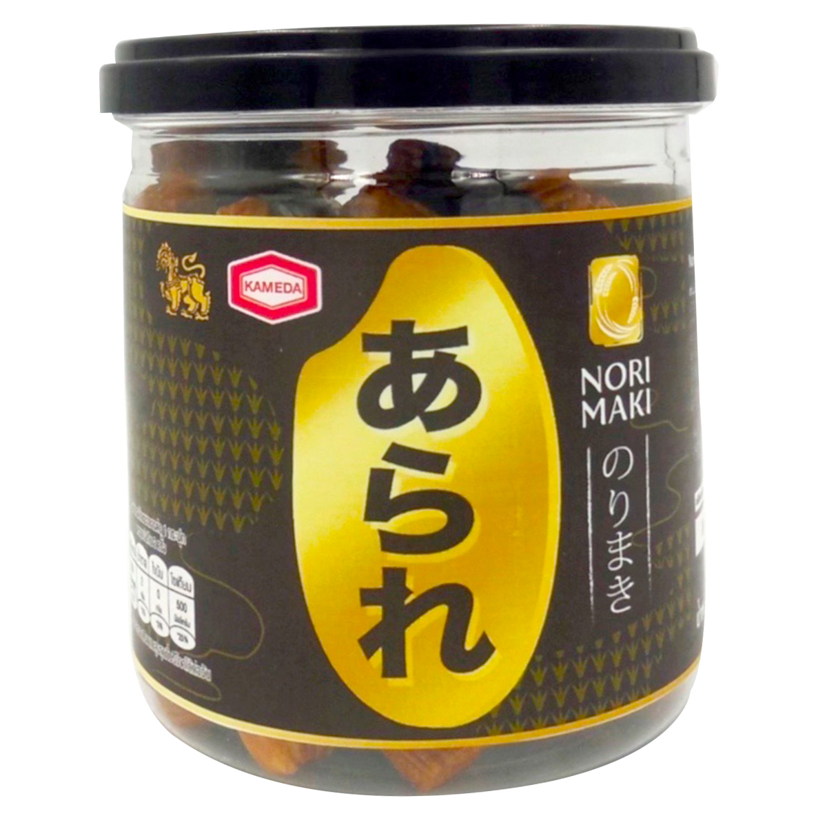 Arare Norimaki Original, Japanese confectionery snacks with crispy rice cracker texture and seaweed flavor, branded Arare.