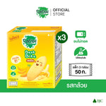 Dozo Best Bite crispy Japanese rice snack with banana flavor in 50g package, a crunchy dry grocery snack from DOZO.