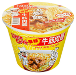 Spicy beef flavored Little Cook noodle package from the grocery aisle, featuring colorful branding and images of cooked noodles.