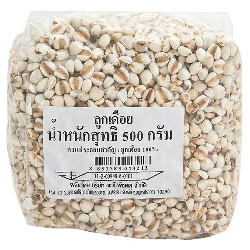 Makro Jobs Tears 500g dry grocery package showing white, oval-shaped grains in a clear bag with branding.