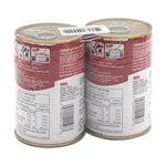 CAMPBELL'S Creamy Chicken Mushroom soup in 300g cans, two packs, featuring creamy chicken and mushroom ingredients.