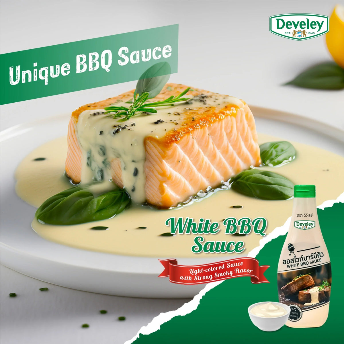 Develey White BBQ Sauce in a bottle, ideal for grilling and marinades, part of dry grocery products.