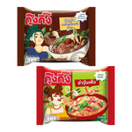 Kungking Thai boat noodle flavor glass noodles, spicy instant dry grocery product, showcasing the packaged noodles and flavoring.