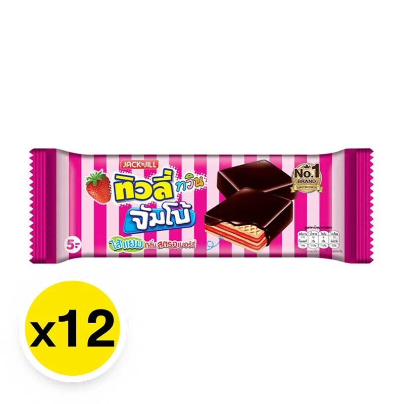 TIVOLI Tivoli Twin Jumbo Strawberry 35g dry snack, colorful confectionery with strawberry flavor in bright packaging