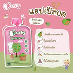 Peachy Great Value Set with assorted fruit and vegetable flavored snacks from PEACHY, dry grocery confectionery variety pack