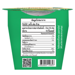 Kewpie Cream Soup with Spinach in a bowl, showcasing creamy texture and fresh spinach leaves, packaged by Kewpie grocery brand