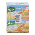 Knorr Chicken Cube 80g pack, dry grocery seasoning cubes, showing six cubes in a clear package with branding.
