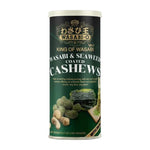 Wasabi-o wasabi and seaweed coated cashews in a clear bowl, showing the crunchy snack with green wasabi and seaweed seasoning