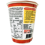 Samyang Buldak Hot Chicken 3x Ramen Cup, spicy instant noodle meal in a takeaway cup, with fiery flavor and bold packaging.