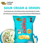 Rise Buddy Rice Chippies snack package showing crispy rice chips in a colorful bag, perfect for dry grocery and snack lovers.
