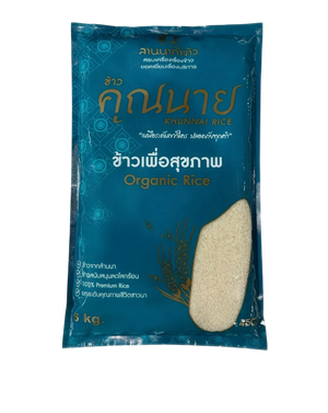 Bag of Khunnai Rice RD43 5kg, a brand of dry grocery rice with clear branding and packaging visible in the image.