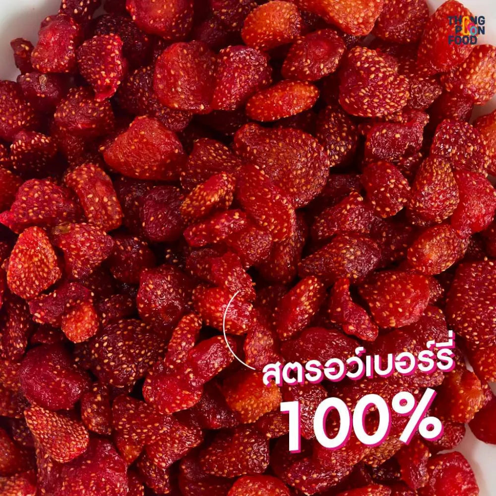 Dried strawberries in a 200g pack from Thong Poon, natural and sweet dried fruit for snacks or baking.