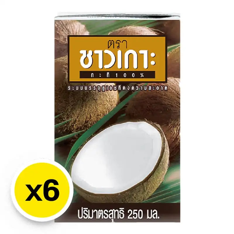 Chaokoh coconut milk 250ml cans stacked, ideal for cooking and baking in dry grocery section, branded Thai coconut milk.