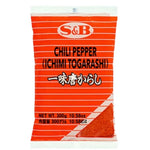 S & B Marco Polo Ichimi Togarashi chili pepper in a clear jar, a Japanese dry grocery spice for adding heat and flavor to dishes.
