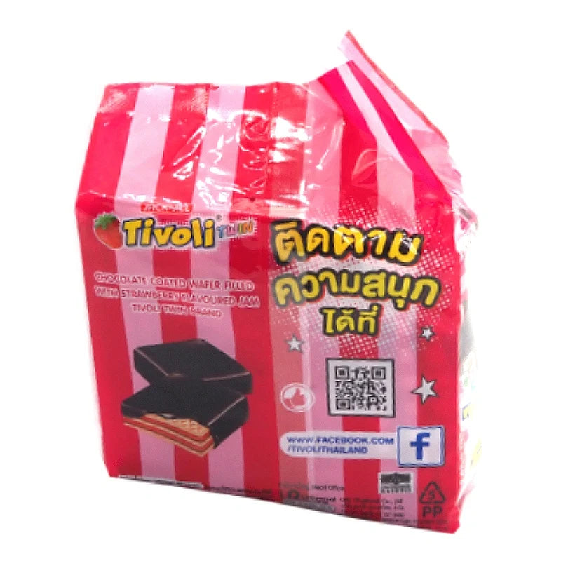 Tivoli Twin Chocolate Coated Wafers filled with strawberry jam, a tasty snack confectionery with chocolate and fruity filling.
