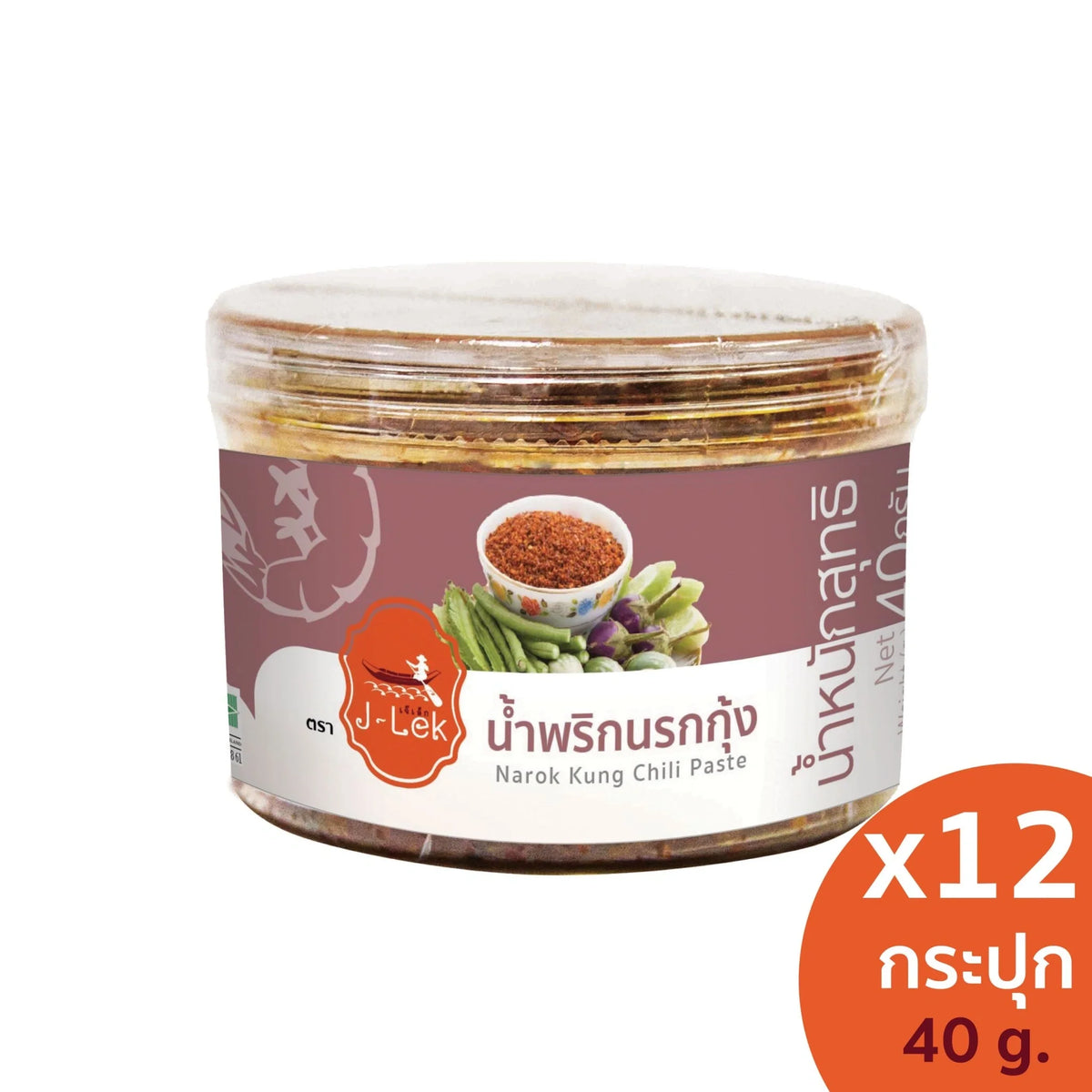 J-lek Jae Lek Shrimp Chili Paste in a 40g plastic jar, dry grocery spicy seafood condiment with red chili and shrimp pieces.