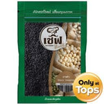 Chef Selection Black Sesame 50g – 1 Pack