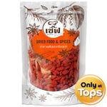 Chef Selection Dried Goji Berries 90g – 1 Pack