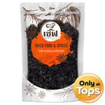 Chef Selection Dried Seaweed 15g – 1 Pack