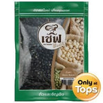 Chef Selection Black Beans 300g – 1 Pack