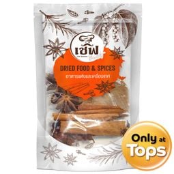 Chef Selection Chinese Five Spice Herb Set 40g – 1 Pack