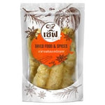 Chef Selection Dried Fish Maw 50g – 1 Pack