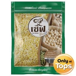 Chef Selection Peeled Split Mung Beans 300g – 1 Pack