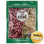 Chef Selection Red Kidney Beans 300g – 1 Pack