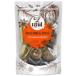 Chef Selection Soup Set 70g – 1 Pack