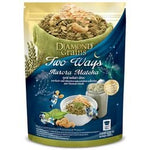 Diamondgrains Two Ways Aurora Matcha 500g – 1 Pack
