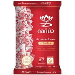 Dokbua Thai Hom Mali Rice 100percent New Crop 5kg – 1 Pack