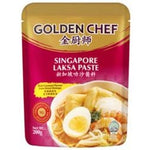 Golden Chef Sg Laksa Paste 200g – 1 Pack