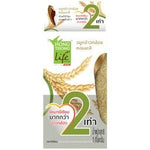 Golden Phoenix Germ Rice 1kg – 1 Pack