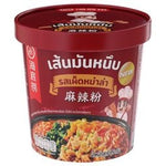 Haidilao Instant Sweet Potato Noodle Mala Flavored 99g – 1 Pack