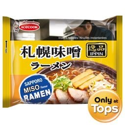 Ippin Ramen Miso 80g – 1 Pack