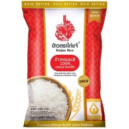 Kaijae Hom Mali Rice Thungkula Ronghai 100percent 5kg – 1 Pack