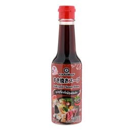 Kikkoman Tasty Japan Sukiyaki Soup 150ml – 1 Pack