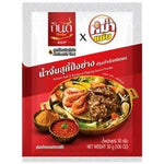 Kindee Instant Suki&Barbecue Dipping Poder 30g – 1 Pack