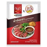 Kindee Thai Spicy Dipping Sauce Powder Jaew Sauce 30g – 1 Pack